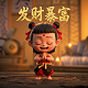 美眉麻将馆真人版